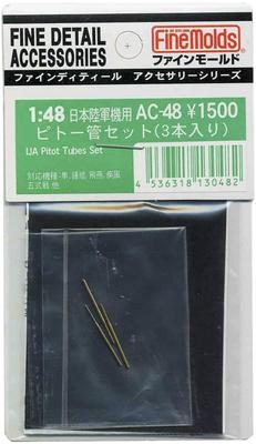 Fine Mold Flugzeugzubehör Japanische Armee Flugzeug Pitot-Rohr Set 3 Teile Plastikmodellteile AC48 1/48