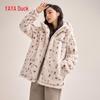 2024 Autumn/Winter Women's Faux Rabbit Fur Down Jacket