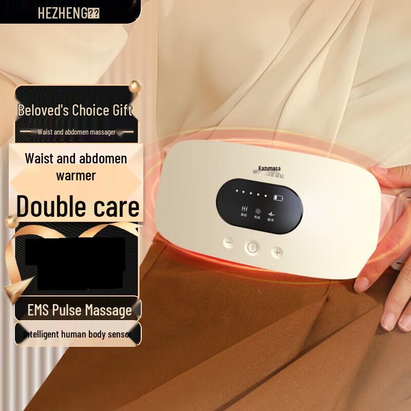 

HEZHENG Smart Waist and Abdomen Massager