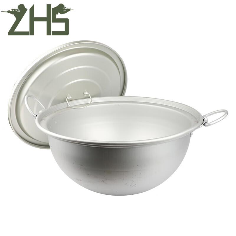 Zhonghaisen 45L Aluminum Field Cook Pot with Lid