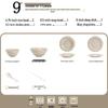 Qiuyue Ceramic Bowl & Plate Set: Family Tableware & B&B Housewarming Gift