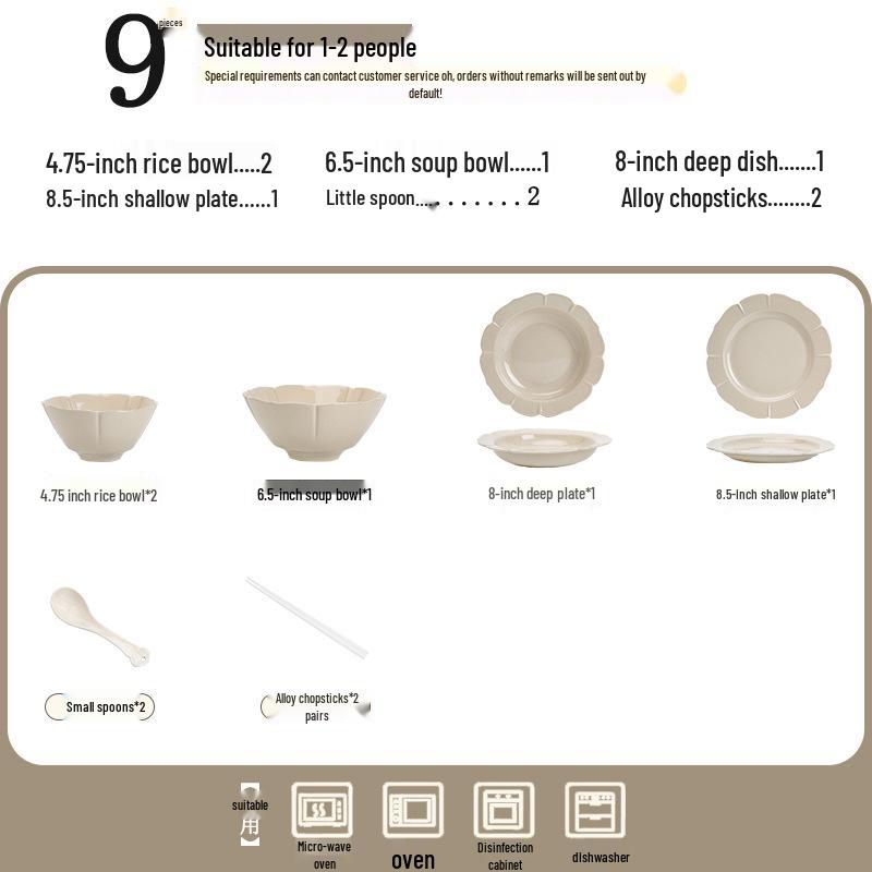 Qiuyue Ceramic Bowl & Plate Set: Family Tableware & B&B Housewarming Gift