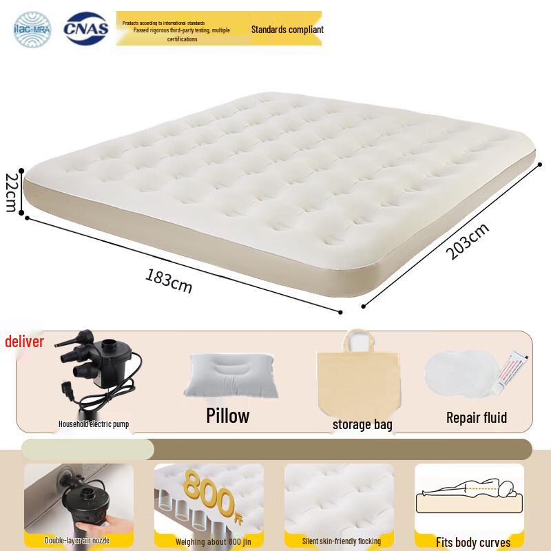 UOSU Foldable Inflatable Air Mattress