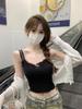 Summer Korean Lace-Trimmed Chic Camisole Tank Top