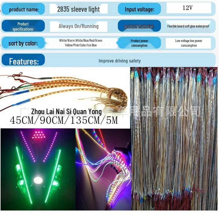 Super Bright LED Colorful Flashing Marquee Sleeve Light for Car and Motorcycle Decoration