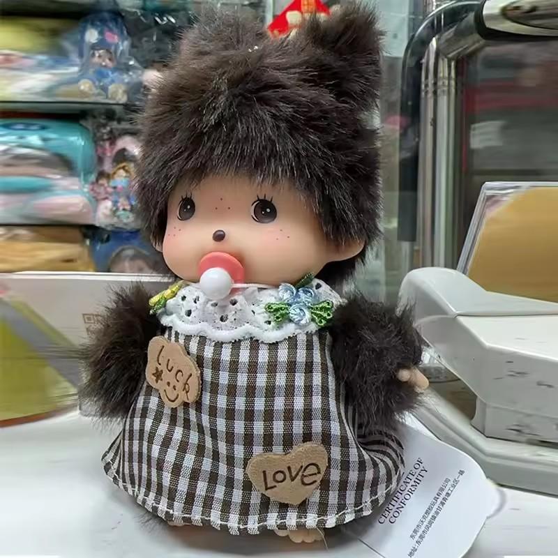 Children's DIY Monkey Cute 15cm Kawaii Plush Doll Soft Super School Bag Pendant Keychain Stuffed Animal Movie Doll Birthday Gift