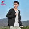 Jordan Men's 2025 Summer Hooded Outdoor Windbreaker Jacket