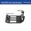 140-Piece GX35 Engine Parts Set: Pull Starter, Spark Plug, High-Voltage Coil, Oil Can