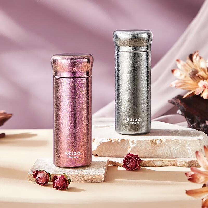 RELEA Weiwei Titanium Vacuum Mug