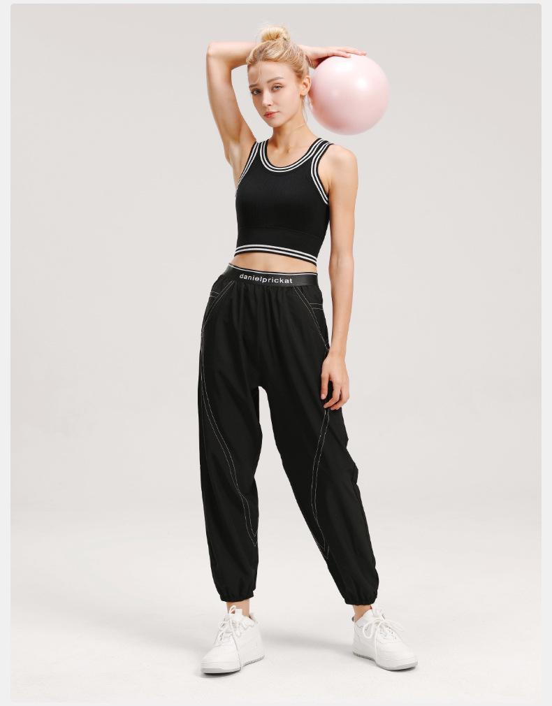 2025 Lightweight Quick-Dry Yoga Pants - Breathable, Trendy, Elastic Waist Sportswear