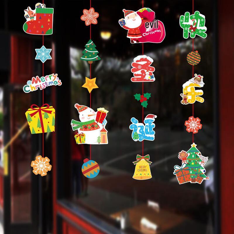 Christmas Cartoon Paper Hanging Decorations