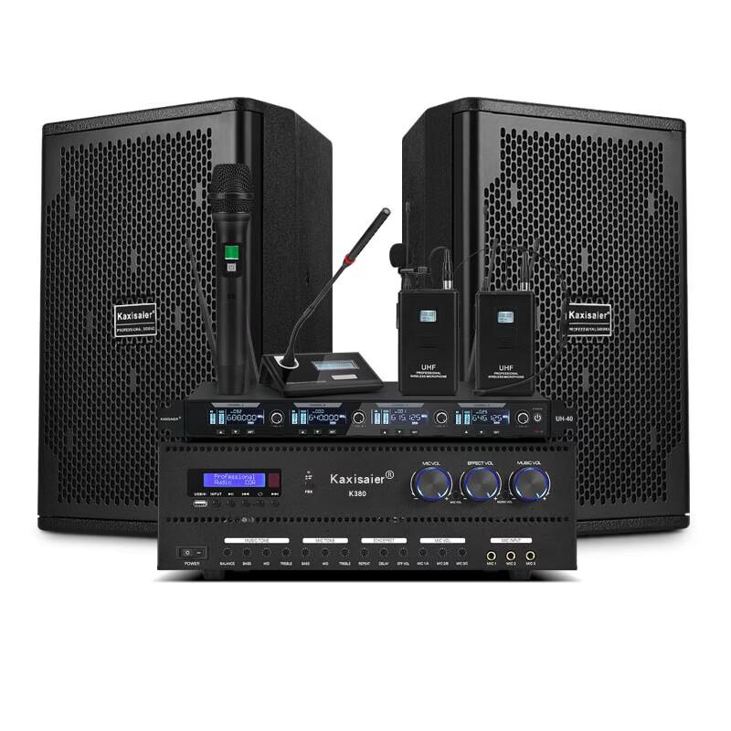 KAXISAIER Professional Conference Audio System CN Plug (adapter Included)
