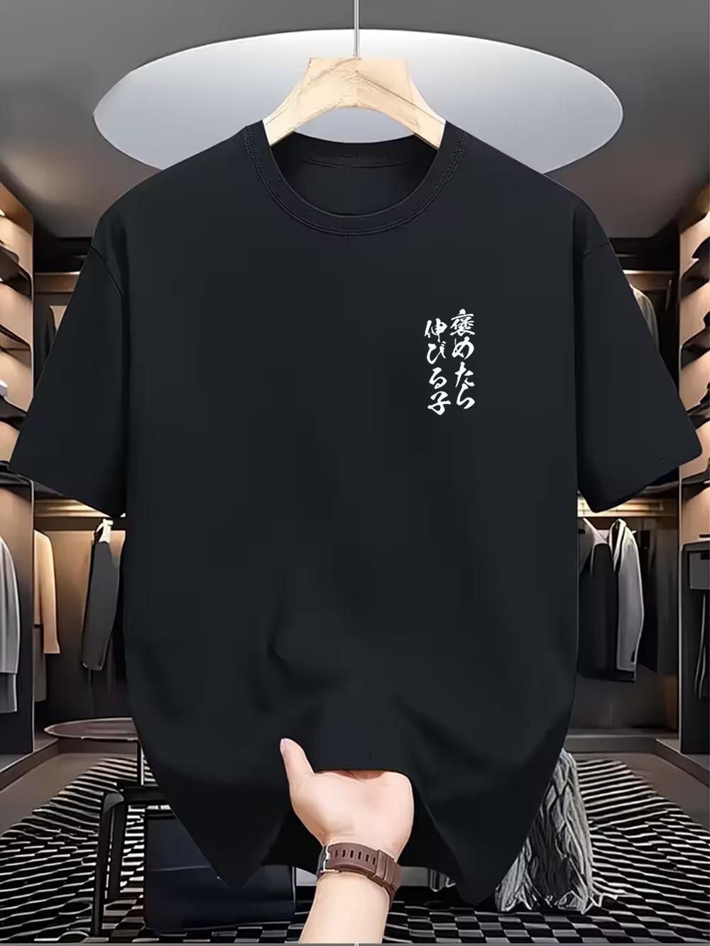 Men S Casual Crew Neck T-Shirt with Harajuku Letter Print L