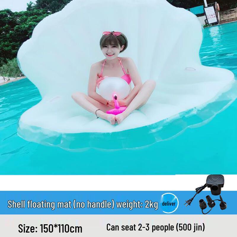 

Large Seashell Inflatable Pool Float