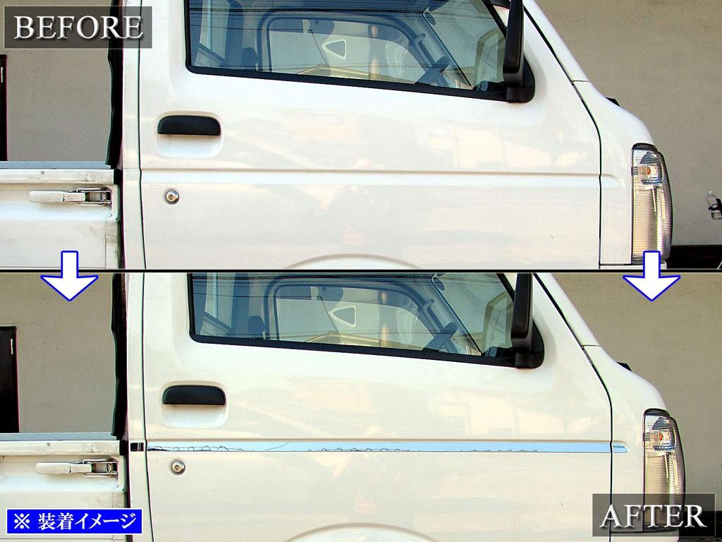 BRIGHTZ Carry Truck DA16T Finish Edelstahl Verchromt Seitentürleisten Kompatibel mit DA- und 16-Modellen Ultra-Spiegel (6-teiliges Set) [SID-MOL-110]