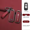 13-18 FAW Besturn X80 Smart Folding Key Cover with Metal Shell