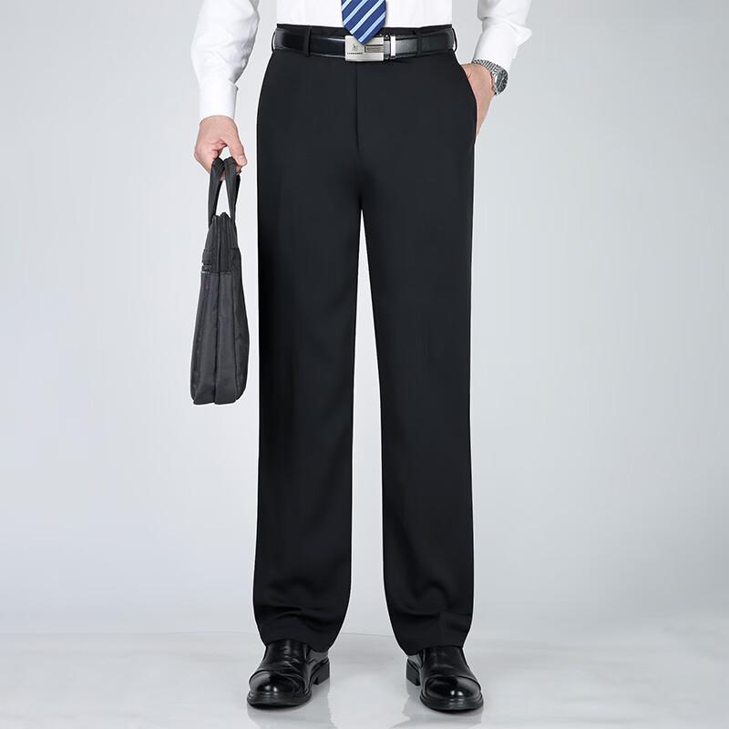 Fengxun Men's Business Casual Straight-Leg Pants