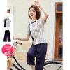 Paster Women's Summer Printed T-shirt & Pants Casual Set