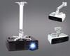 Projector Mount 43-65Cm Zewnire Pm4365 White