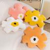 New Flower-Shaped Throw Pillow Cushion Floor Cushion Office Sedentary Tatami Car Cushion Butt Relaxing Mat Chair Seat Plush Pad