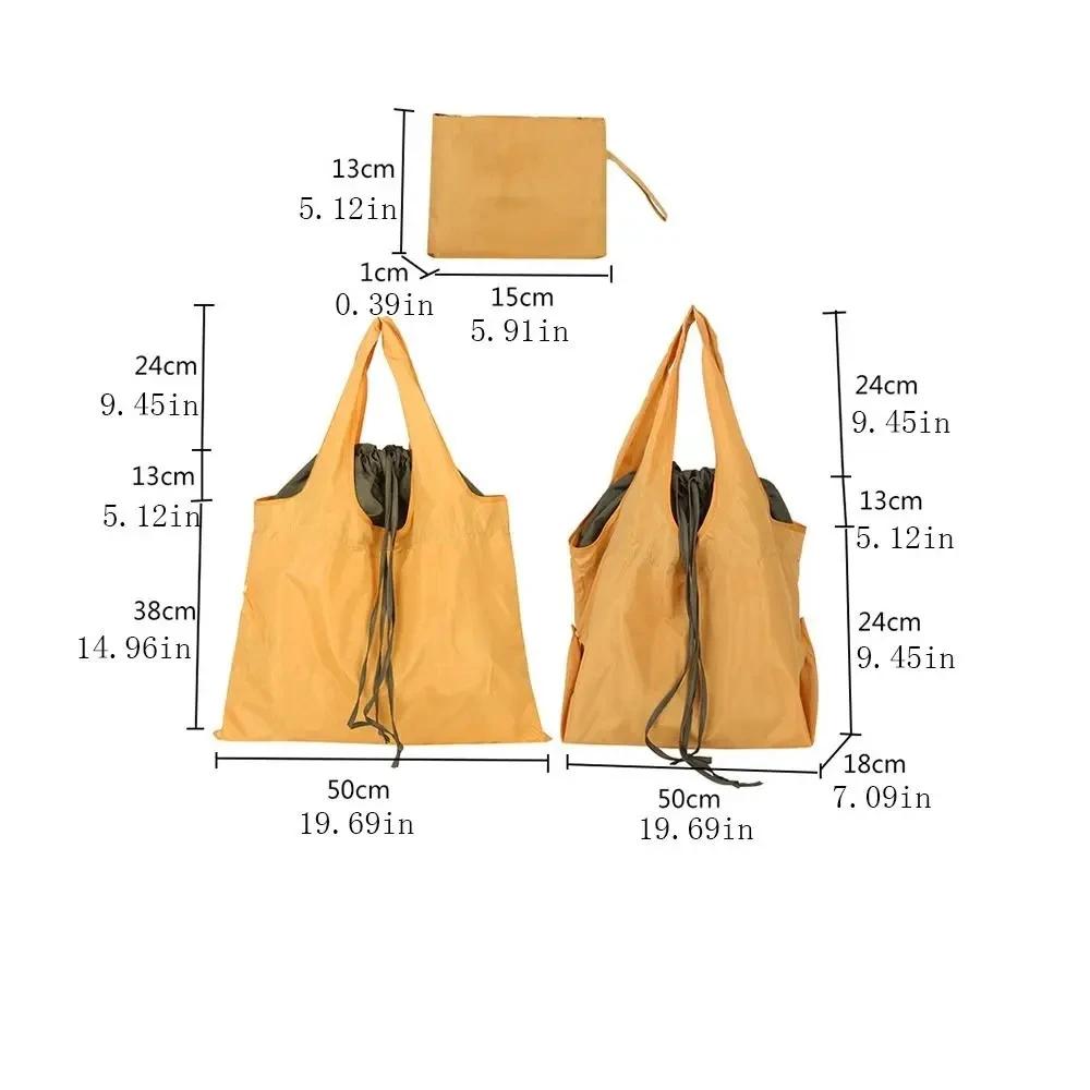 Reusable Drawstring Design Handbag Waterproof Nylon Foldable Shopping Bag Large Capacity Storage Bags Shopping Eco Bag Travel