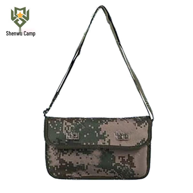 

Shenwuying Tactical Camouflage Training Pack