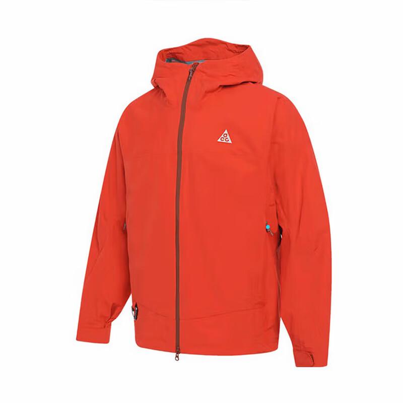 Nike Men's Windproof Thermal Sports Jacket