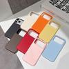 Compatible Apple 17Pro Max, 16Pro, 15/14, 13 Lychee Leather Textured Solid Color Soft Drop-Proof iPhone Case