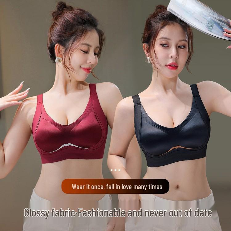 Nahtloser Damen Lift-Up Stütz-BH mit glänzendem Finish