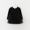 New Spring/Autumn Long Sleeve Cotton Princess Dress for Girls with Mesh and Puffy Design