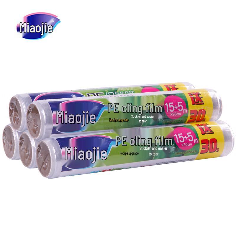 Miaojie Food-Grade PE Cling Film