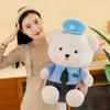 Bear Teddy Policeman Plush Toy Stuffed Animal Doll Bedroom Decoration Gift Kids