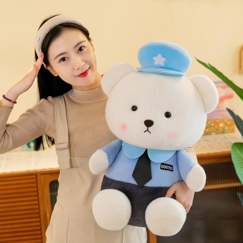 Bear Teddy Policeman Plush Toy Stuffed Animal Doll Bedroom Decoration Gift Kids