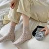 4 Paar mittelhohe gepunktete gerollte Sommer-Baumwollsocken, schweißabsorbierend, geruchshemmend, vielseitig und schlichte Studenten-Overknees