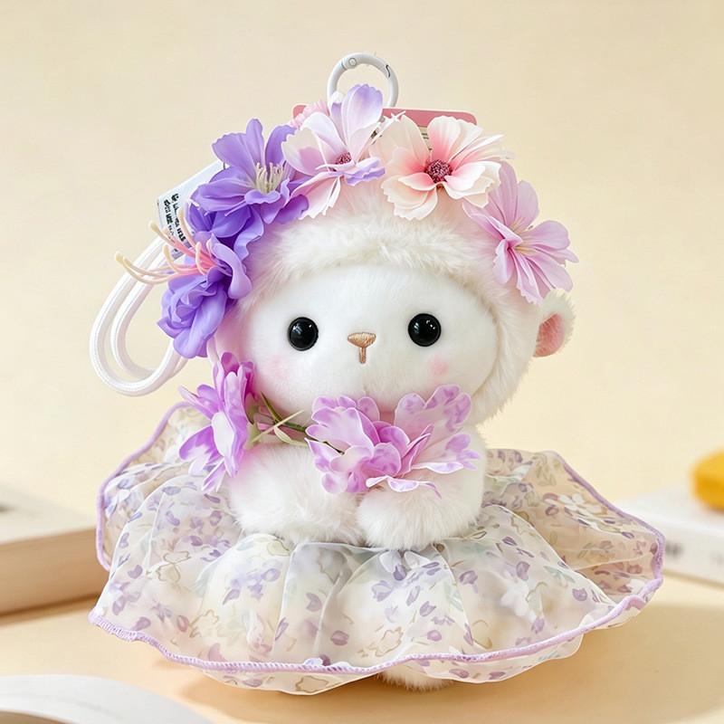 Cartoon Sheep Cartoon Plush Doll Kids Gift Cute Animal Pillow For Bedroom Decor