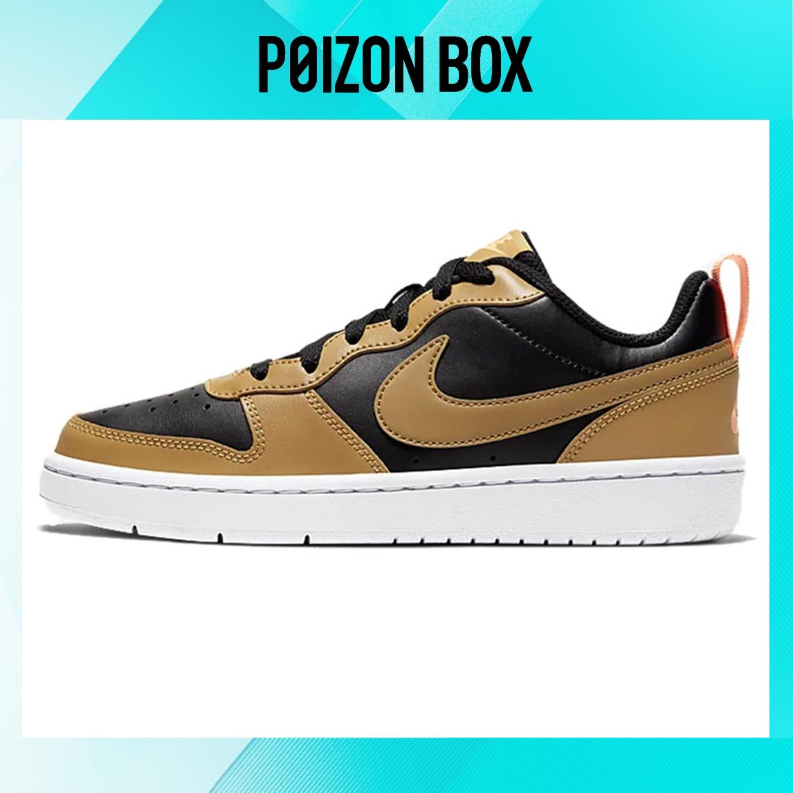 

кроссовки Nike Court Borough Skateboarding Shoes Women BQ5448-004