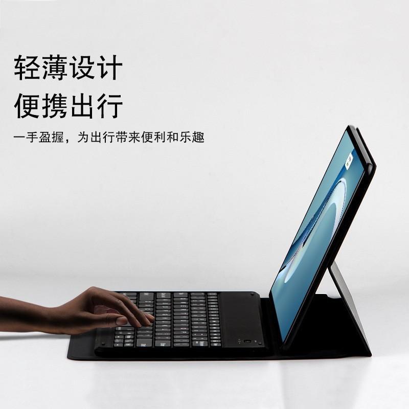Tablet Case Tab A7 S8 S9 SMT500 T505 Tri-fold Leather Stand With Silicone Protection