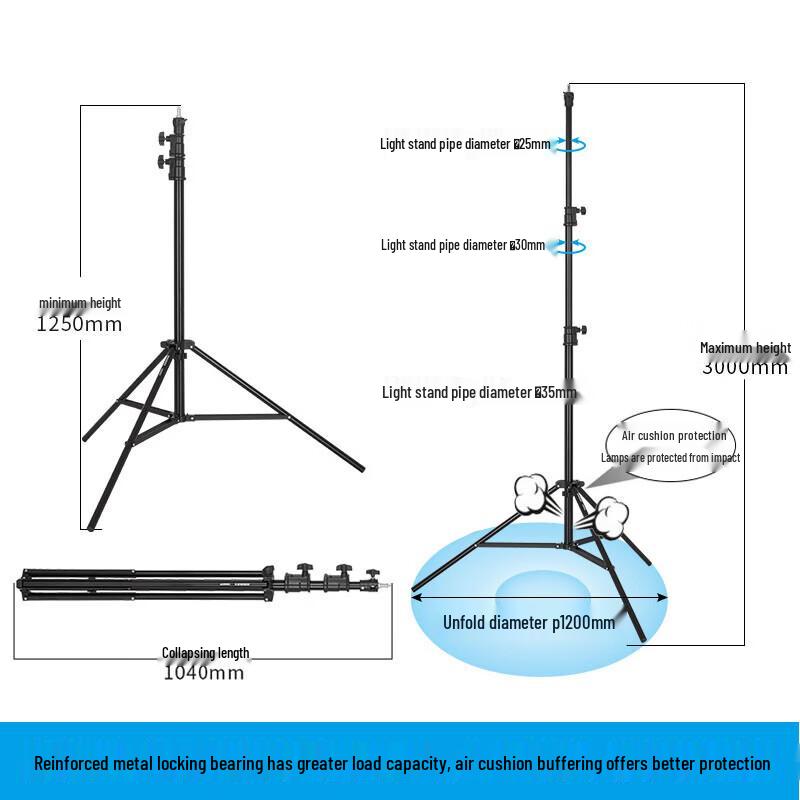 JINBEI JB-3000FP 3-Meter Air-Cushioned Light Stand