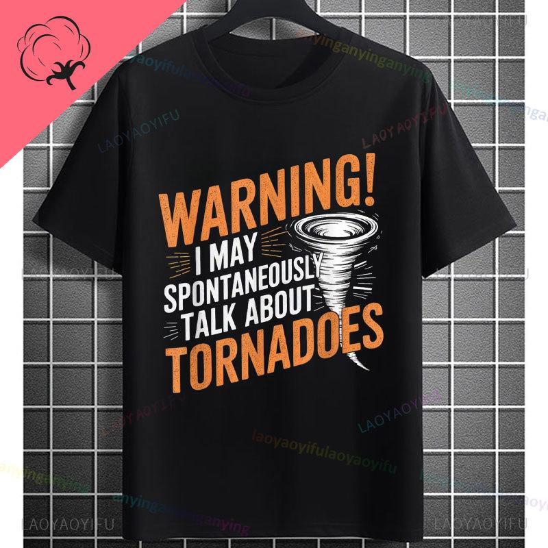 Funny Tornado Graphic Tshirt With Weather Nerd Desgin 100 Cotton Short Sleeve Casual Tshirt For Weather Enthusiasts