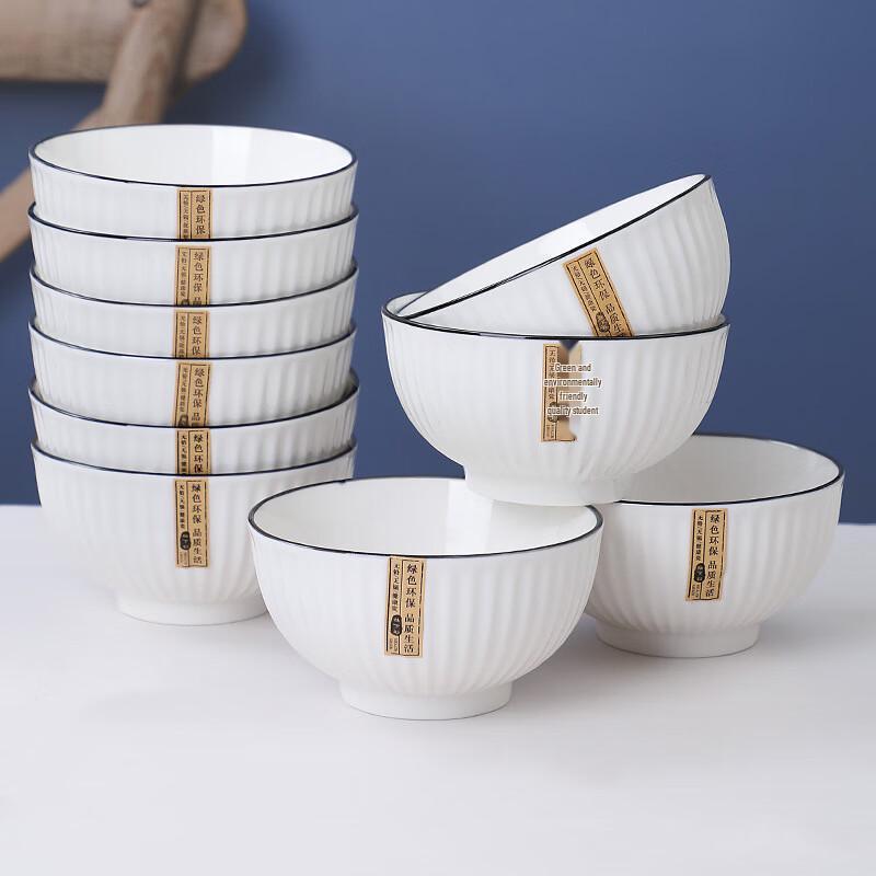 Vertical Stripe Ceramic Rice Bowl