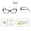 Enix Reading To Spring High Black X Tortoiseshell [ANYCCS] Glasses, Stylish, +1.0 +3.5, Hinges, Fit, Pattern, Lightweight, Men's & Women's (2.0)