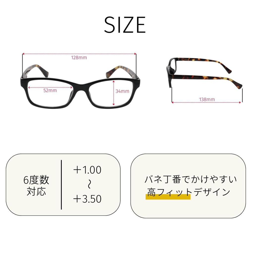 Enix Reading To Spring High Black X Tortoiseshell [ANYCCS] Glasses, Stylish, +1.0 +3.5, Hinges, Fit, Pattern, Lightweight, Men's & Women's (2.0)
