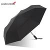 Paradise Unisex 3-Fold UV Sun & Rain Umbrella