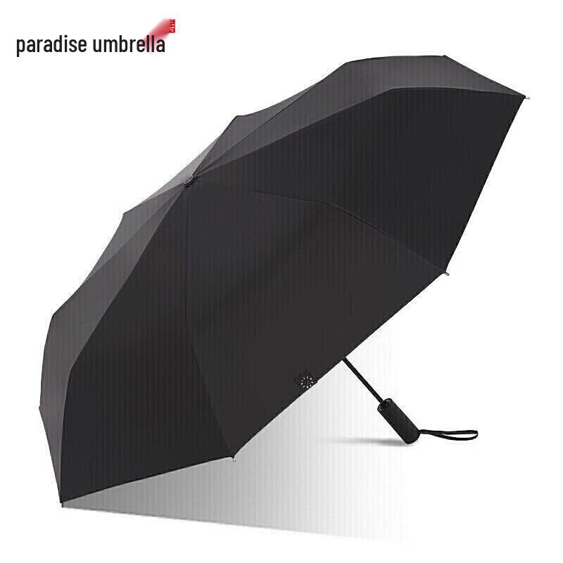 Paradise Unisex 3-Fold UV Sun & Rain Umbrella