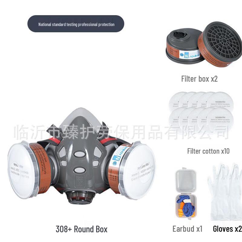 Brangdy Respirator Mask