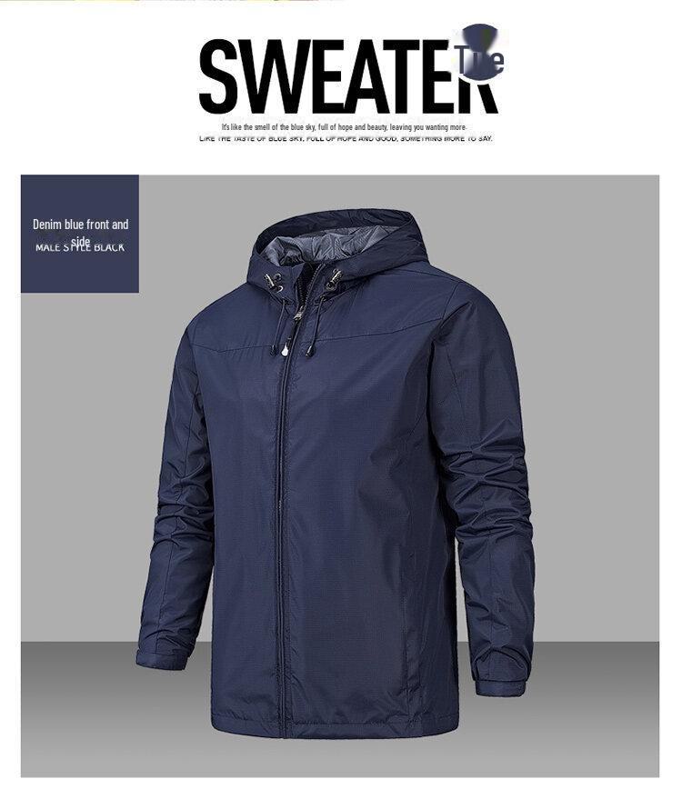 Herren einfarbige Kapuzenjacke: Winddicht, Wasserdicht, Lässige Outdoor-Dünnwindjacke für Frühling, Herbst, Winter