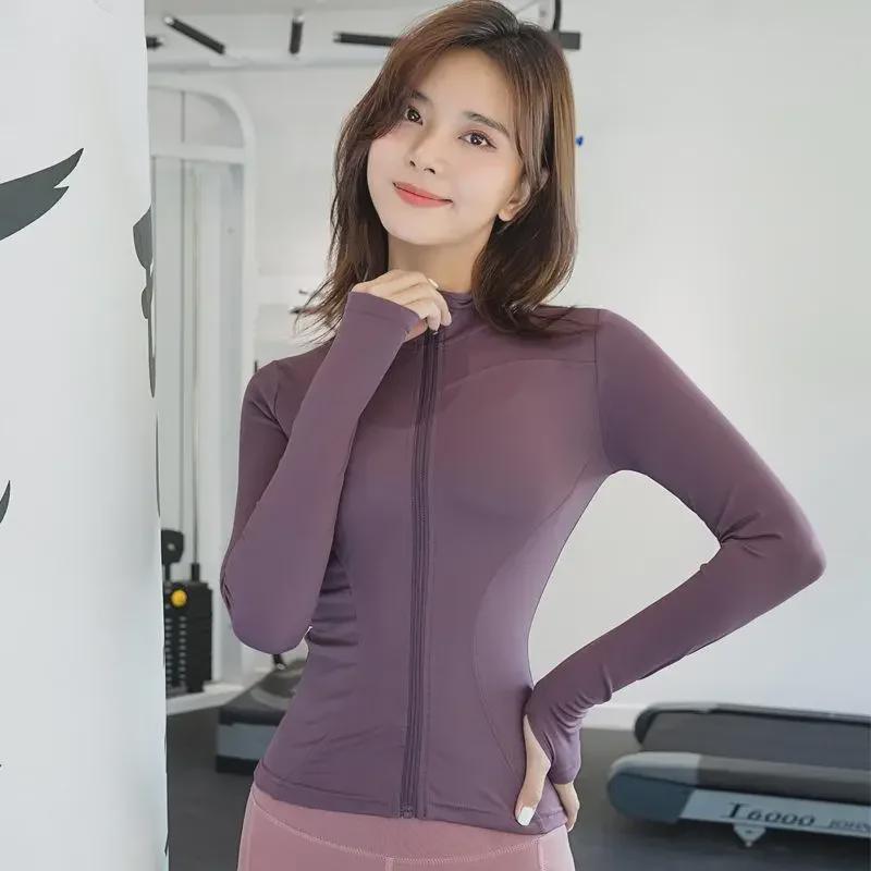 Women's Slimming Long Sleeve Yoga & Running Jacket - 2023 Summer Sports National Trend