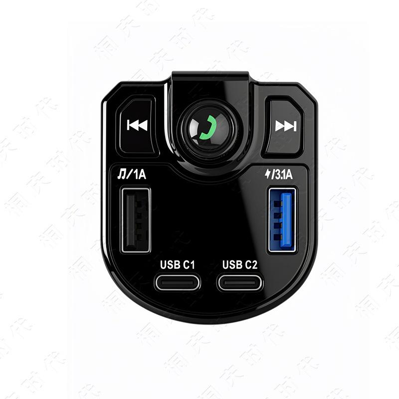C48 Universal Car Bluetooth Fast Charger