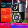 Dual-Screen 360° Wireless HD Surveillance Camera with Night Vision for Indoor/Outdoor Use