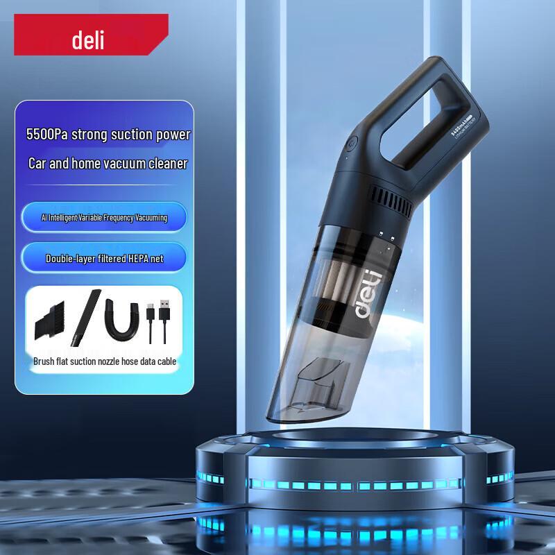 Deli DL8080 Portable Cordless Handheld Vacuum Cleaner